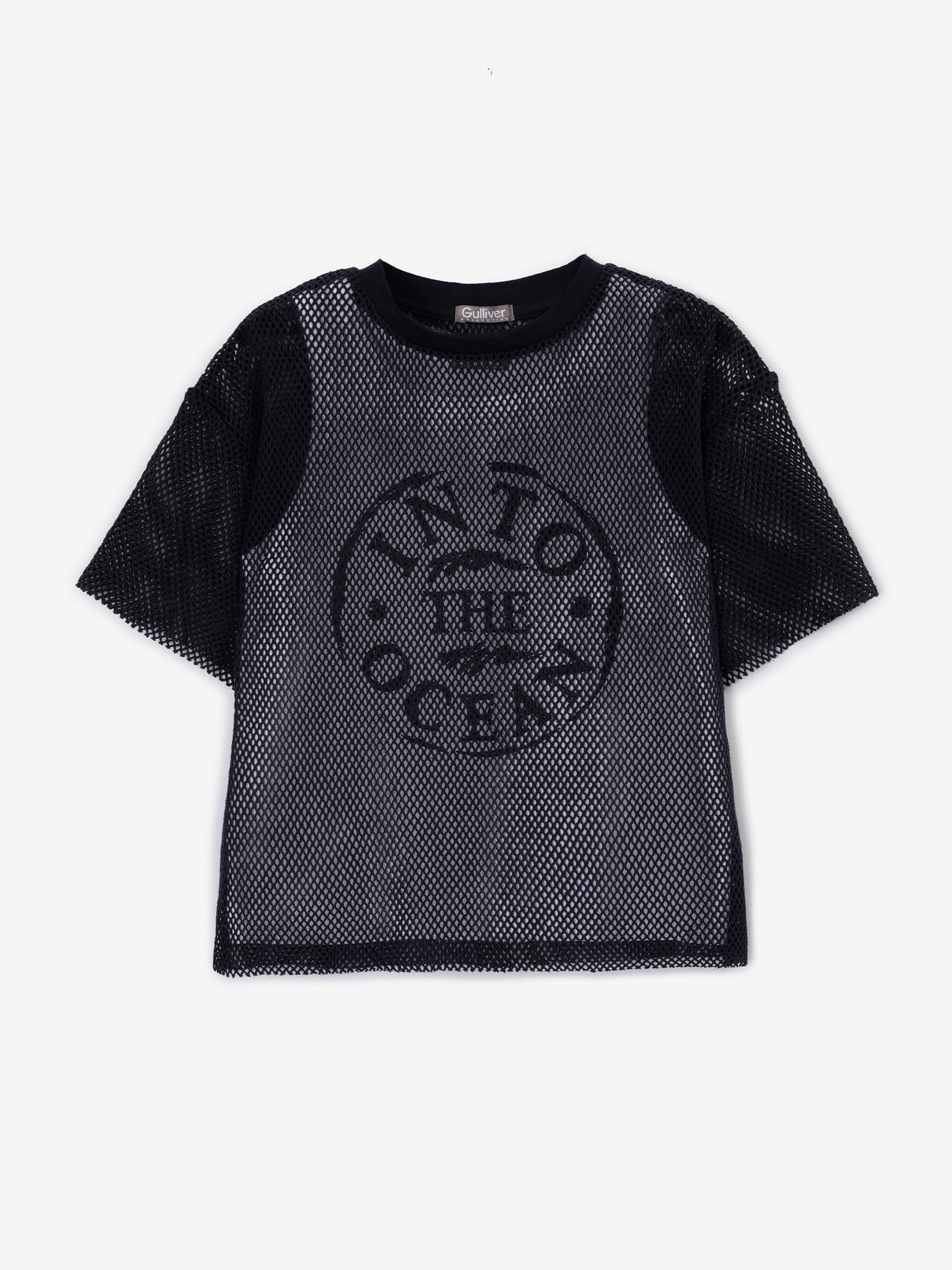 Set: t-shirt + tank top